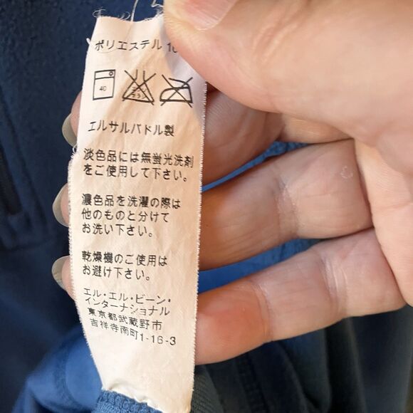 LL Bean Sweater Men’s L Reg Fleece 1/4 Zip Pocket Jacket 280962 Blue - Picture 6 of 6